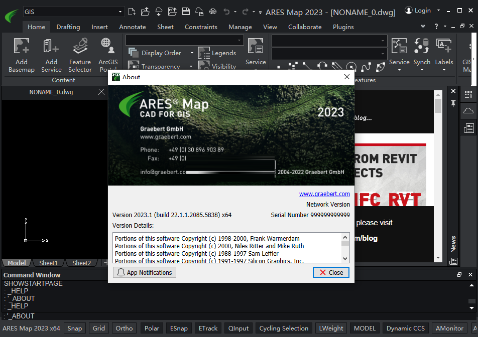 ARES MAP GIS功能CAD混合式办公软件ares map060334