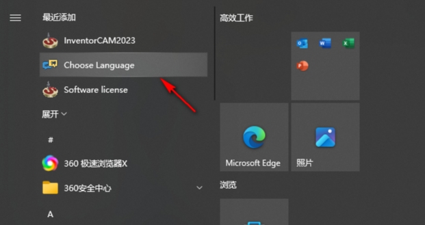 InventorCAM CNC编程CAM解决方案工具010152