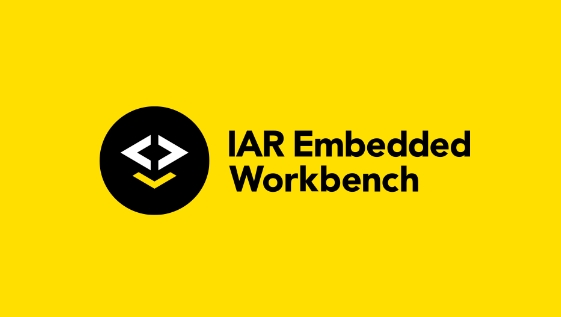 IAR Embedded Workbench 开发工具优化代码iar enbedded workbench010745