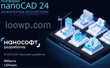 CSoft Model Studio 3D建筑设计软件011321