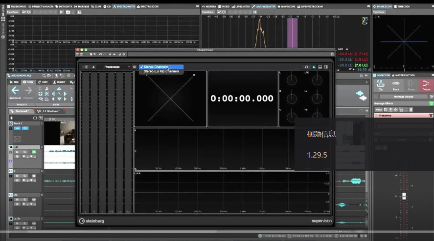 Steinberg WaveLab Pro 母带后期工具wavelab040322
