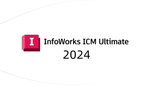 Autodesk InfoWorks ICM2024水务与水资源管理软件InfoWorksICM 010134