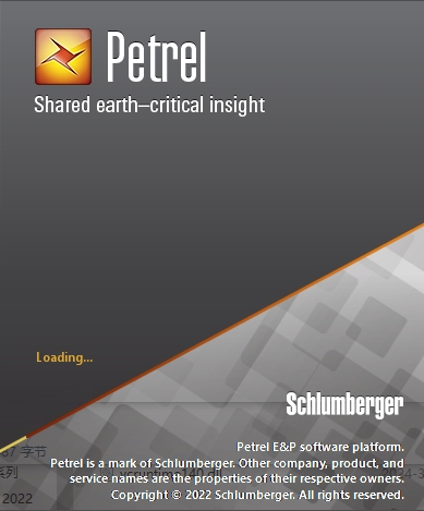 Schlumberger Petrel 2022.2专业石油工程软件工具 010930