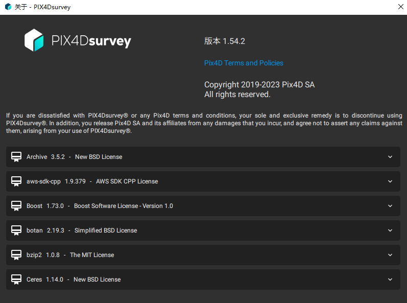 Pix4Dmatic 1.54.3 中文 Pix4Dsurvey 1.54.2 中文 一机一码授权版 专业的摄影测量Pix4D matic无人机测绘软件工具数据矢量化工具Pix4D survey