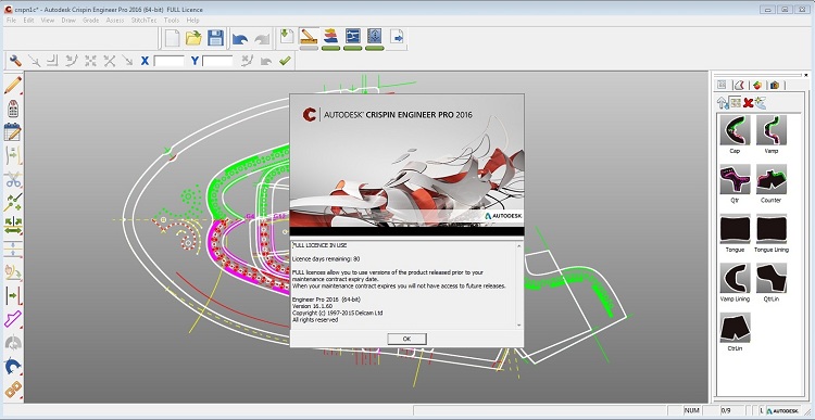 Crispin Engineer Pro鞋业数字化软件Autodesk (ex Delcam) crispin engineer制鞋CADCAM解决方案020516