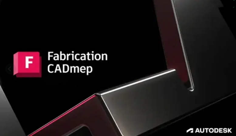 Autodesk Fabrication CADmep 建造信息建模cadmep010137