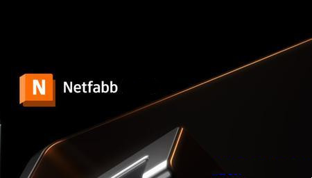 Autodesk Netfabb Ultimate全面的增材制造软件解决方案三维打印简化软件010149
