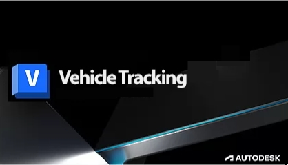 Autodesk Vehicle Tracking车辆路径扫描分析车辆跟踪运输分析和设计软件010154