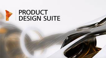Autodesk Product Design Suite Ultimate 创新快速的3D产品设计010156