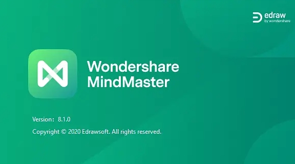 Mind Master亿图脑图MindMaster Pro专业于心智图思维导图软件050104