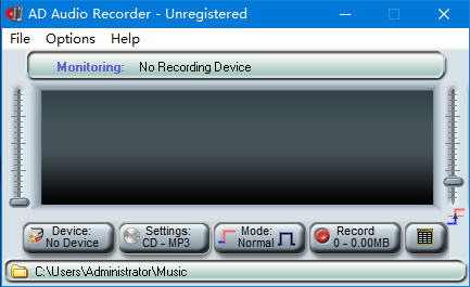 Adrosoft AD Audio Recorder音频录制工具040324