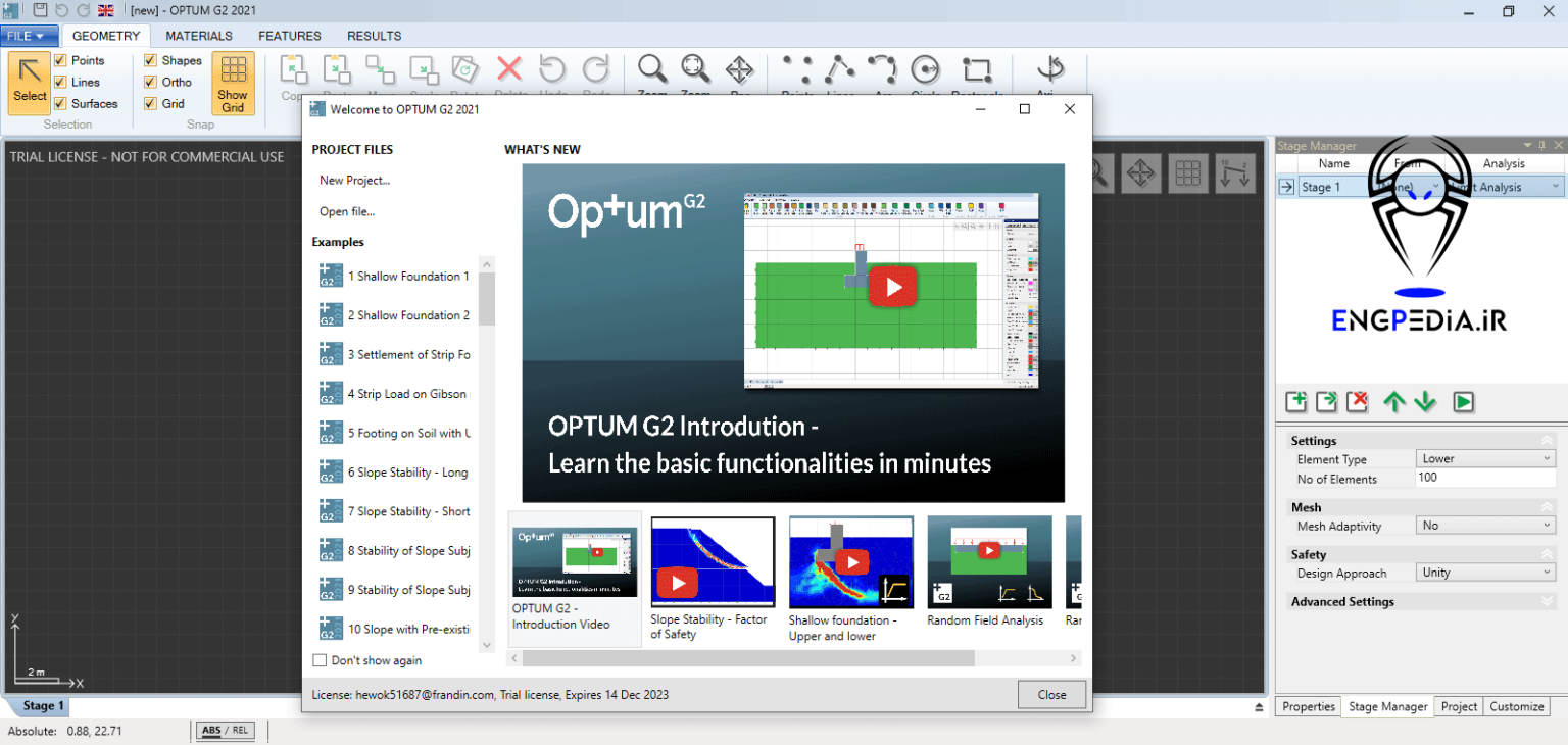 Optum G2 2021 v2.2.20 Optum G3 2021 v2.1.6岩土工程的有限元软件包工具011336