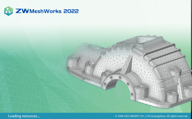 ZWSIM MeshWorks 中望网格处理 ZWMeshWorks 010334