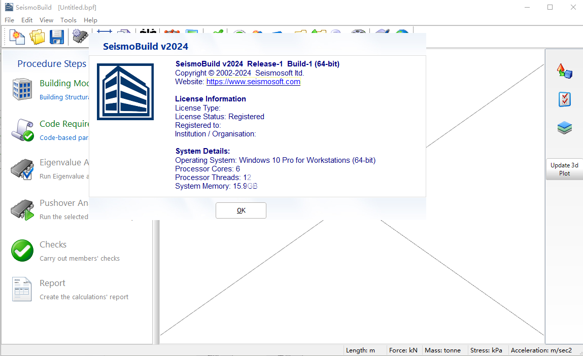 SeismoSoft Seismo Suite 2024.1 建筑抗震分析受地震作用的结构的软件应用程序套件工具060978