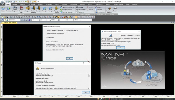 Topcon Magnet Office Tools 处理数字地形模型创建编辑道路建设轨道所需的对象创建表面设计模块处理数据工具060114