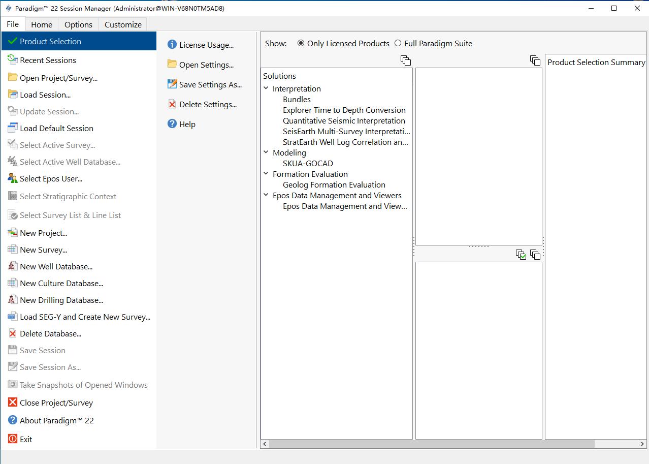 paradigm Paradigm Session Manager v22版本 地震数据处理成像解释 Emerson Paradigm060985