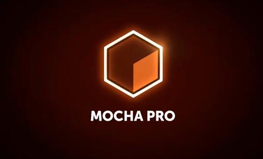 Mocha Pro 汉化摄像机反求跟踪摩卡独立软件AE/PR/OFX插件Win/Mac Boris FX Mocha Pro020206