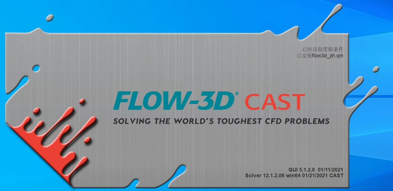 FLOW-3D CAST 模流压铸模流软件计算模拟结果真实工具Flow Science FLOW 3D CAST Advanced 010689