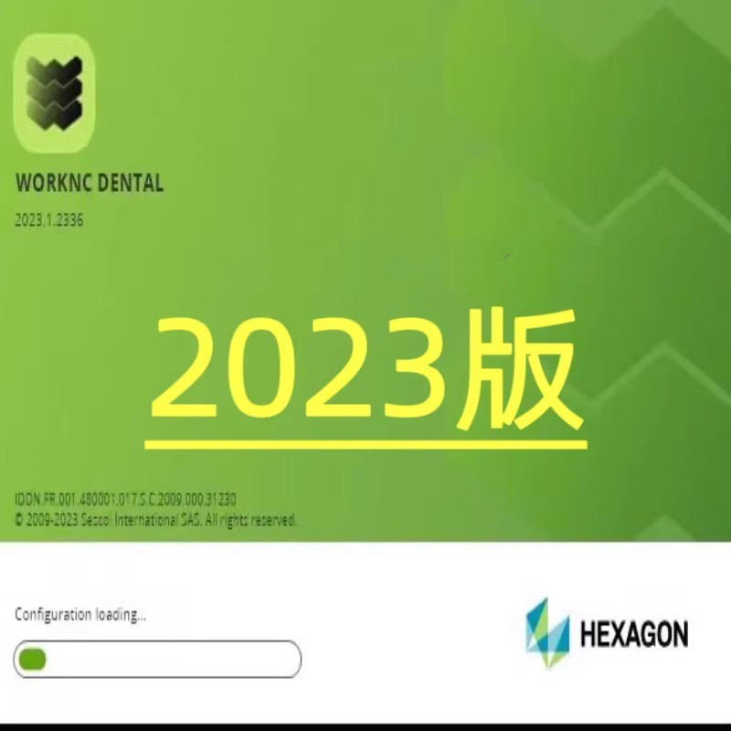 WORKNC DENTAL 2023.1牙科设计软件牙科编程CAM切削软件【060225】