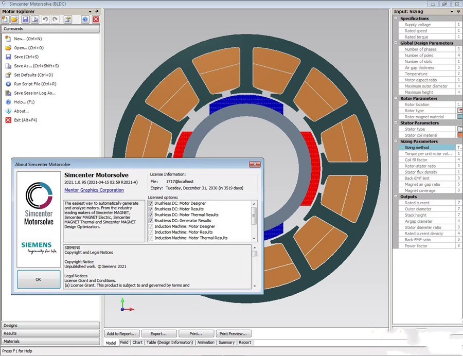 Simcenter Motorsolve 电机设计软件Siemens Simcenter Motorsolve专业的电动设计软件010812