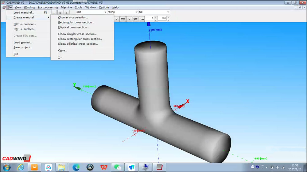 CADWIND 复合材料缠绕成型工艺软件cadwind CADWIND V9高级版纤维缠绕仿真模拟全部形状可用010336