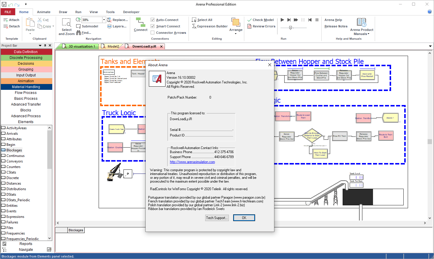 Arena Simulation Professional 16激活版 Arena16 系统仿真软件专业版Arena Simulation Professional 16 工程软件050119