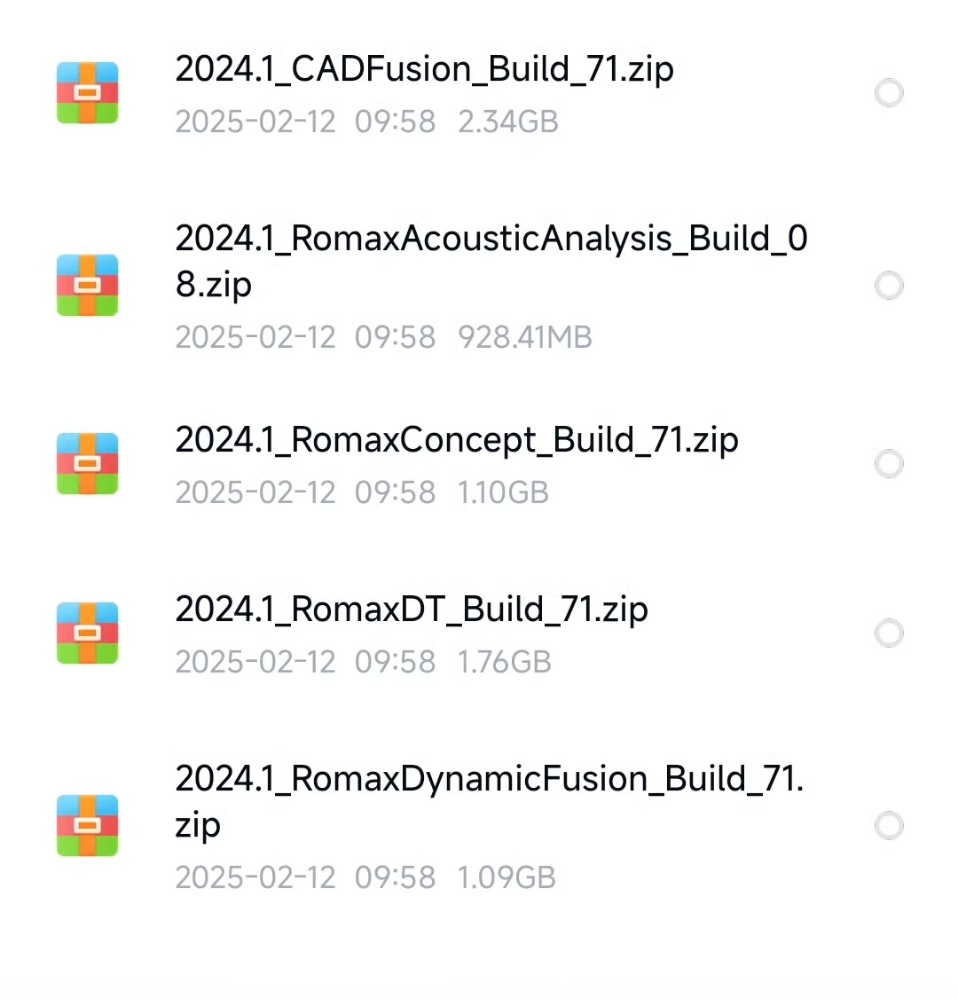 Romax2024.1传动系统仿真平台romax工具套装010622