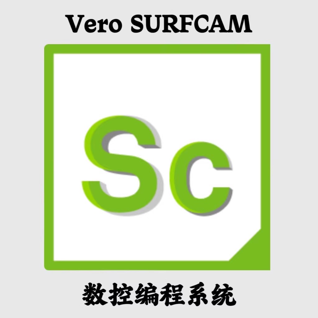 Hexagon Vero SURFCAM 2023.1 CAD CAM数控编程系统工具010696
