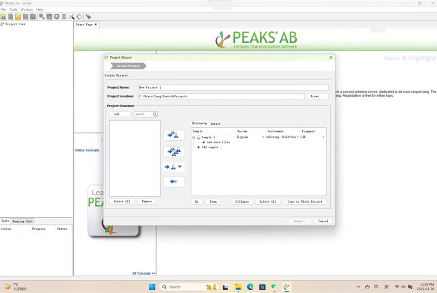 PEAKS AB 3.5 测序解决方案 peaks AB自动化工作流程060559