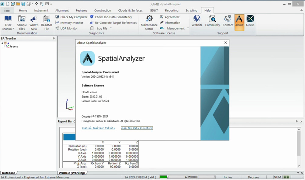 SpatialAnalyzer 2024.2 加密狗版计量软件解决方案SpatialAnalyzer 激活版 011133