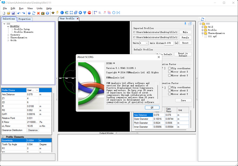 Scorg5.1注册版Scorg 5.1 scorg5.1版本5.1版本高版本使用联合仿真工具010695