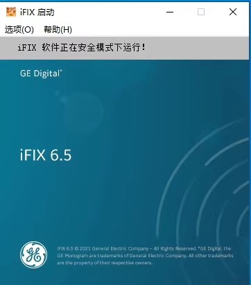 iFIX ifix6.5 中文版授权工具historian授权10万点 Win10 11 安装版 011028