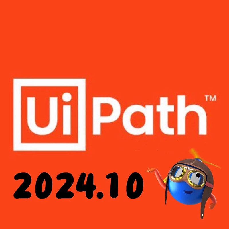 UiPath Studio 2024.10.10 企业版 UiPath Studio 先进且专业自动化软件010337