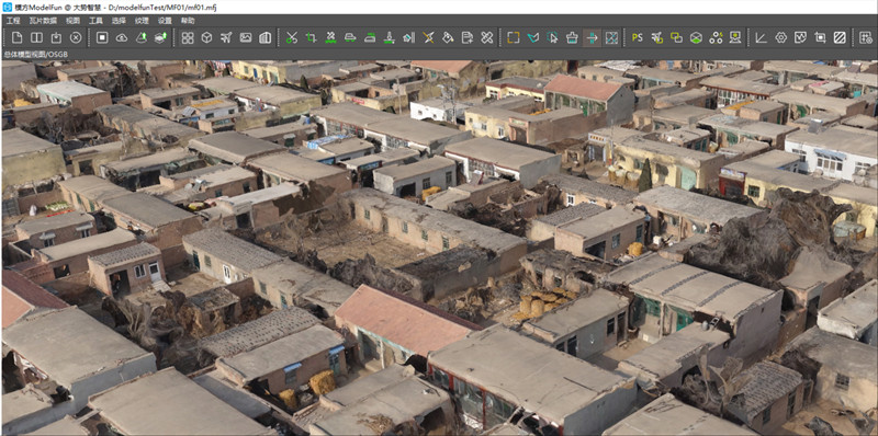 模方4.2.0 ModelFun 4.2.0 三维模型修复模方modelfun030304