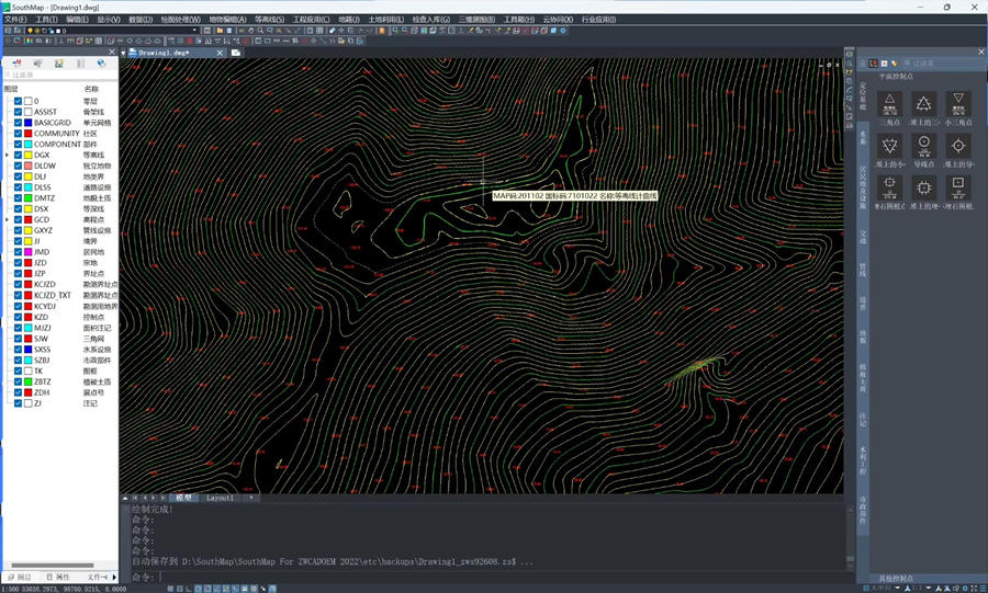 South Map 5.0 一机一码注册版 南方地理信息数据成图软件采集编辑成图质检一体工具south map011509