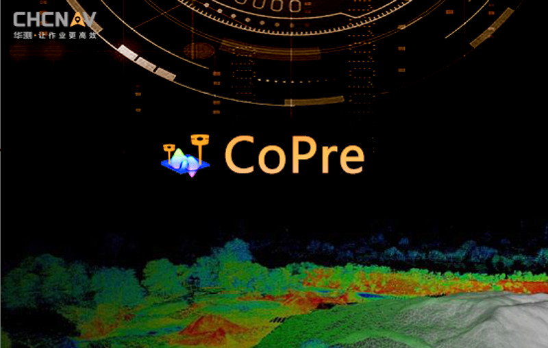 CoPre 2.10.0 一机一码注册版 三维数据智能解算软件 CoPre2 激光雷达数据解算和航测影像数据处理工具030242