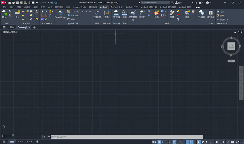 FARO As-Built 2025.0 for AutoCAD 2026 授权激活版点云数据计算正射影像工具011554