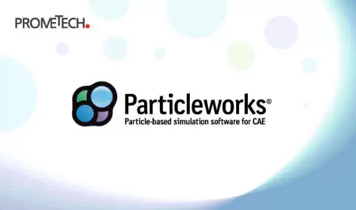 Prometech ParticleWorks 8.0 运动粒子流体模拟软件061046