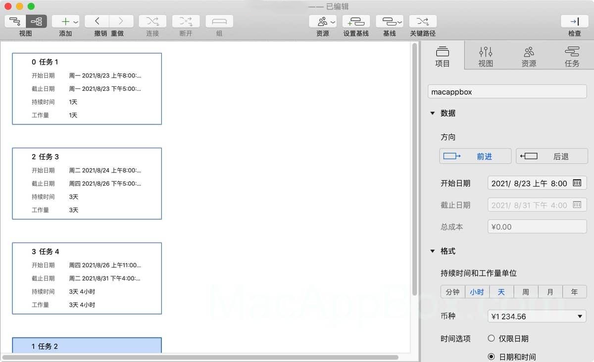 Project Office X 1.1.34 mac版本项目管理工具050122