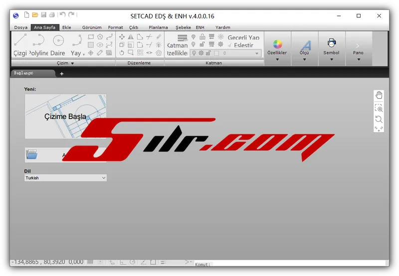 SETCAD EDS PRO 4.0.0.16 专业电气设计工具CAD技术图纸绘制011428