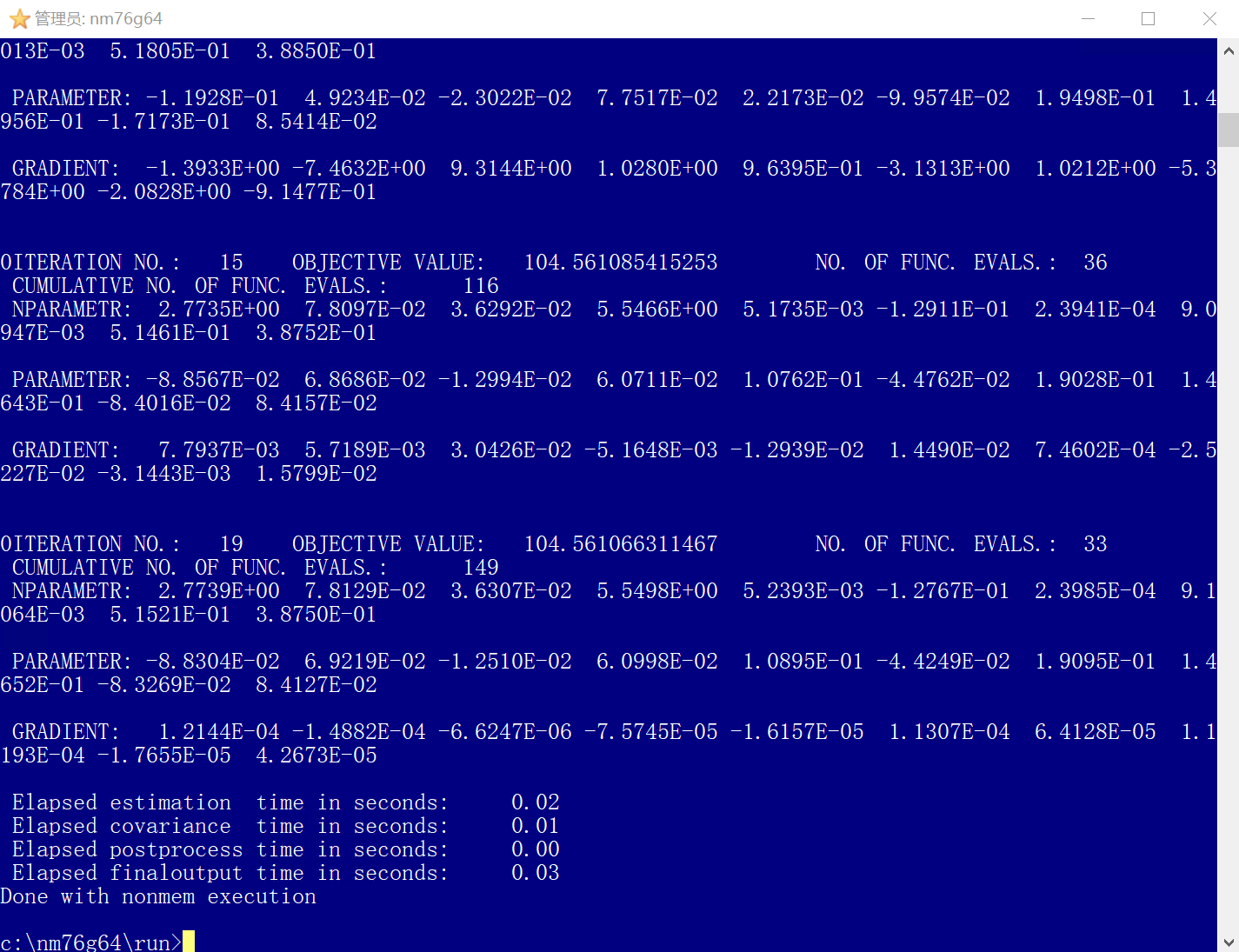 nonmem v7.6 加密狗版 nm76g64群体药代动力学定量药理学领域主流分析软件060117
