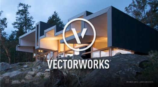 VectorWorks Design Suite 2026 Update 0 x64 一体化设计建模解决方案2D绘图3D建模BIM渲染工具