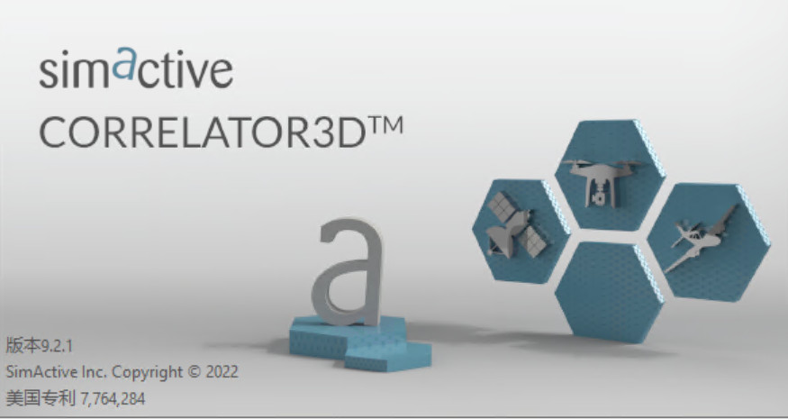 SimActive Correlator3D 9.2.1 一机一码激活版航空卫星无人机影像的空三加密处理工具030253