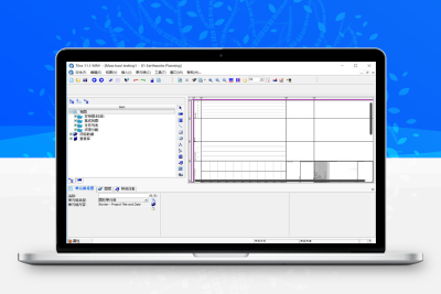 Trimble TILOS v11.1 激活版一款全面道路项目规划工具