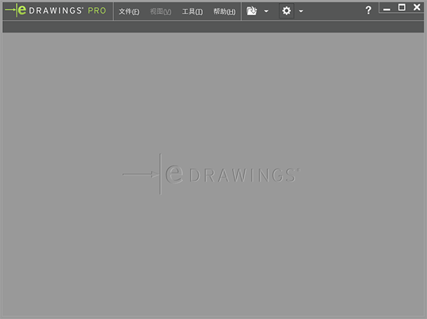 eDrawings Pro 2024 用于CAD软件中的2D/3D文件分享查看辅助工具010426