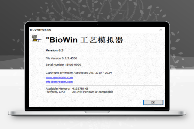 EnviroSim BioWin 6.3.3 一机一码授权版废水处理过程模拟器