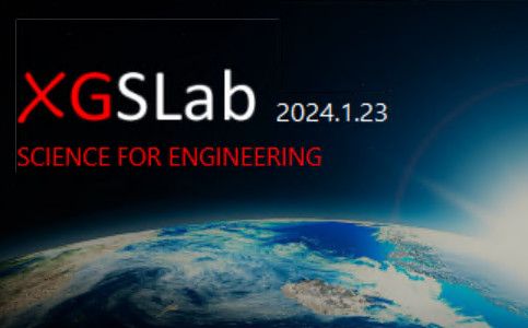 XGSLab v2024.1.23 加密狗版电力系统接地系统和电磁分析软件011435