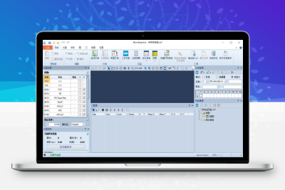 Agilent NovoExpress v1.6.2 注册版中文正版授权流式细胞仪数据采集与分析