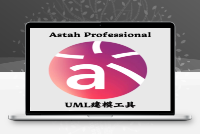 Change Vision Astah Professional v10.1.0 UML 软件建模与设计工具