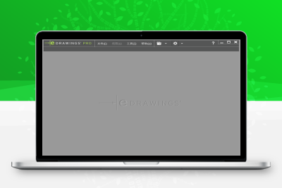 eDrawings Pro 2024 用于CAD软件中的2D/3D文件分享查看辅助工具